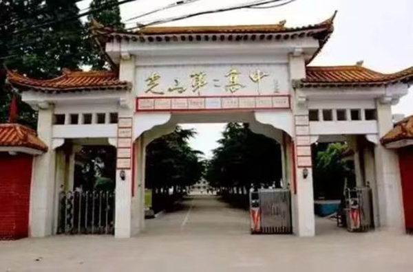 微信图片_20250603124948.jpg