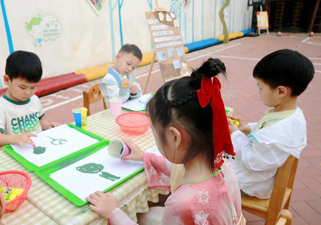 图片11.jpg
