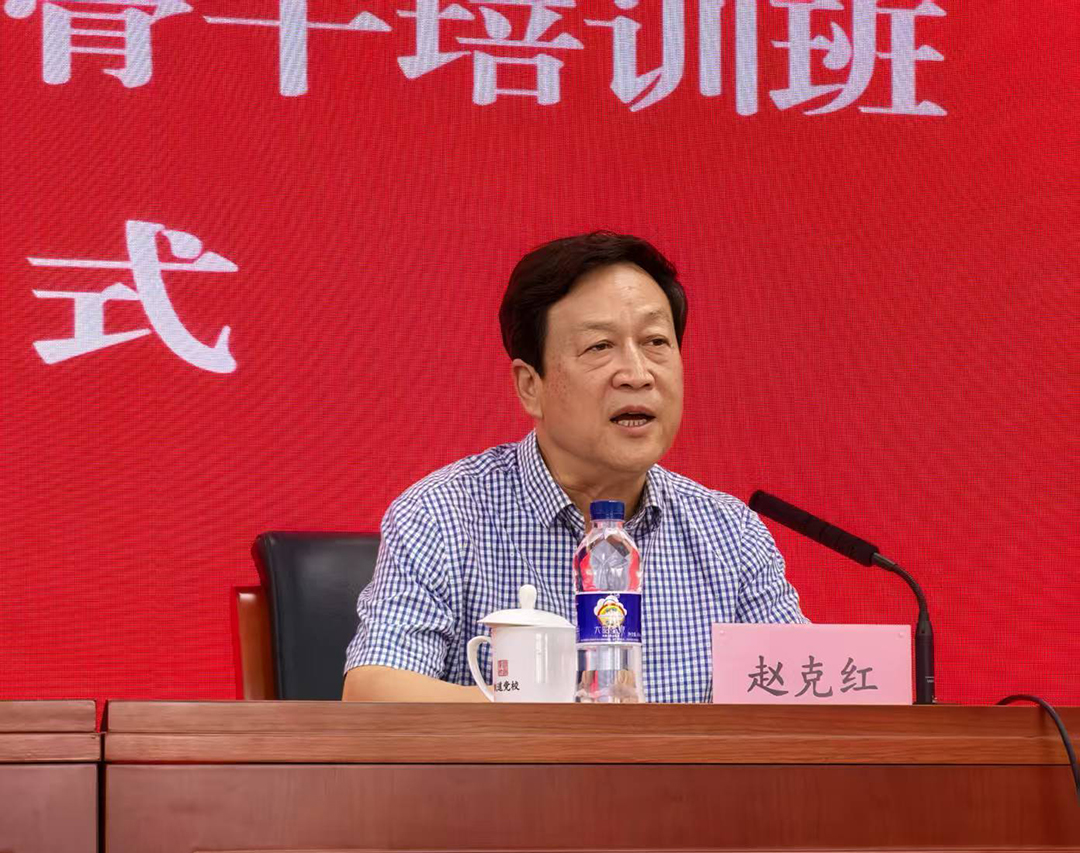 微信图片_20250610113414.jpg