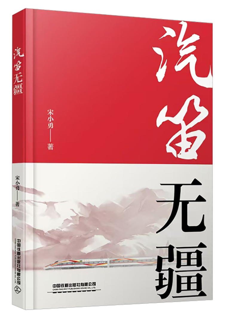 微信截图_20250613110304.png