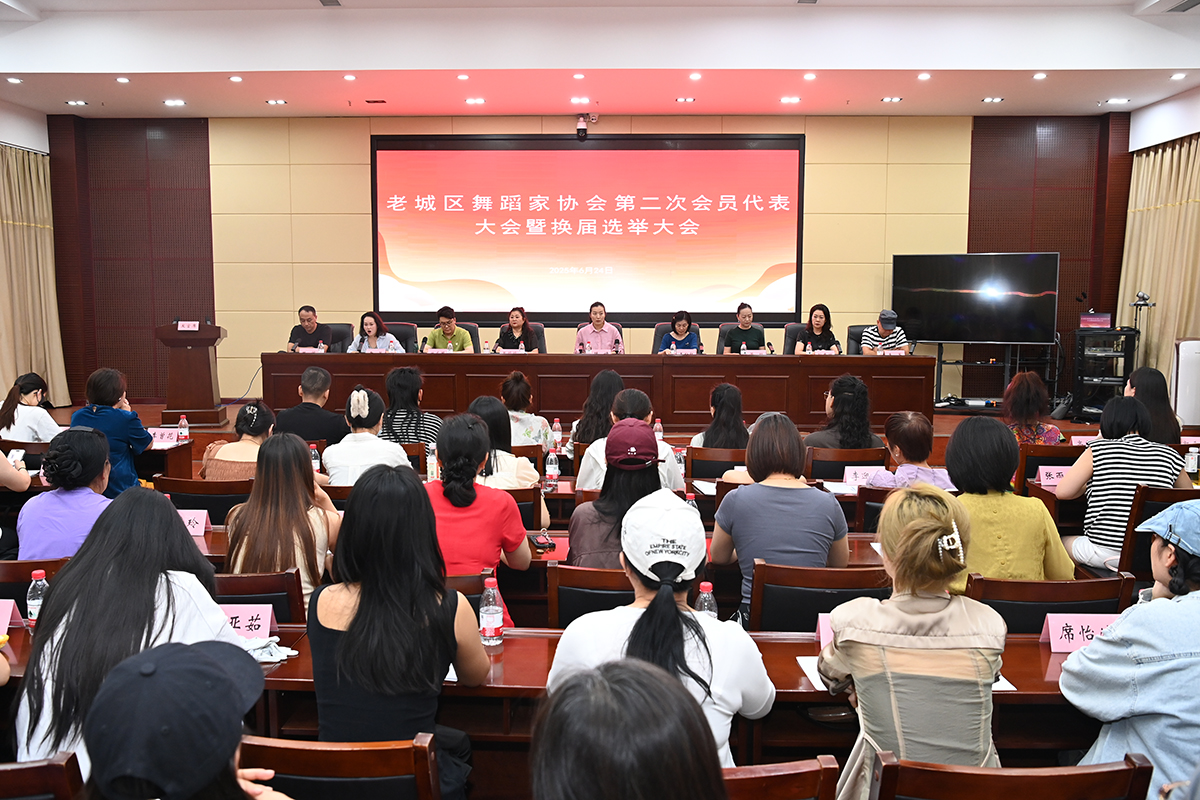 微信图片_20250624184837.jpg