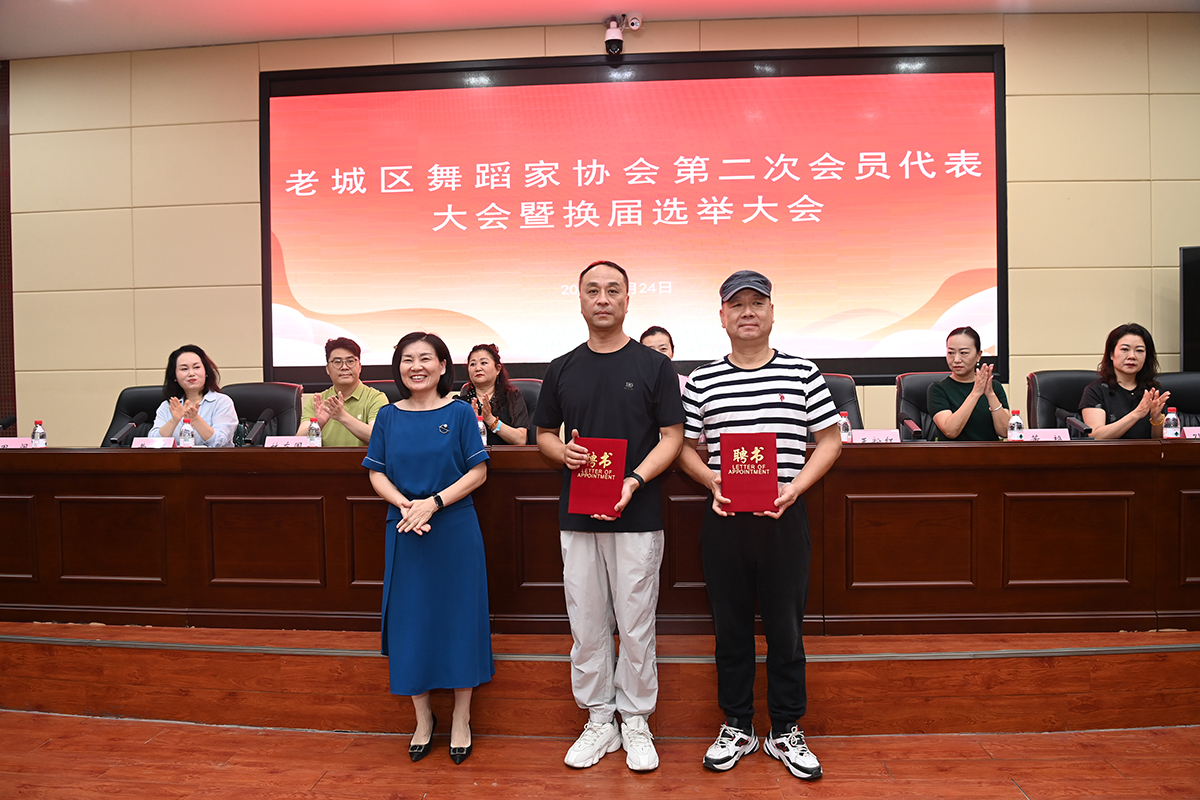 微信图片_20250624184806.jpg