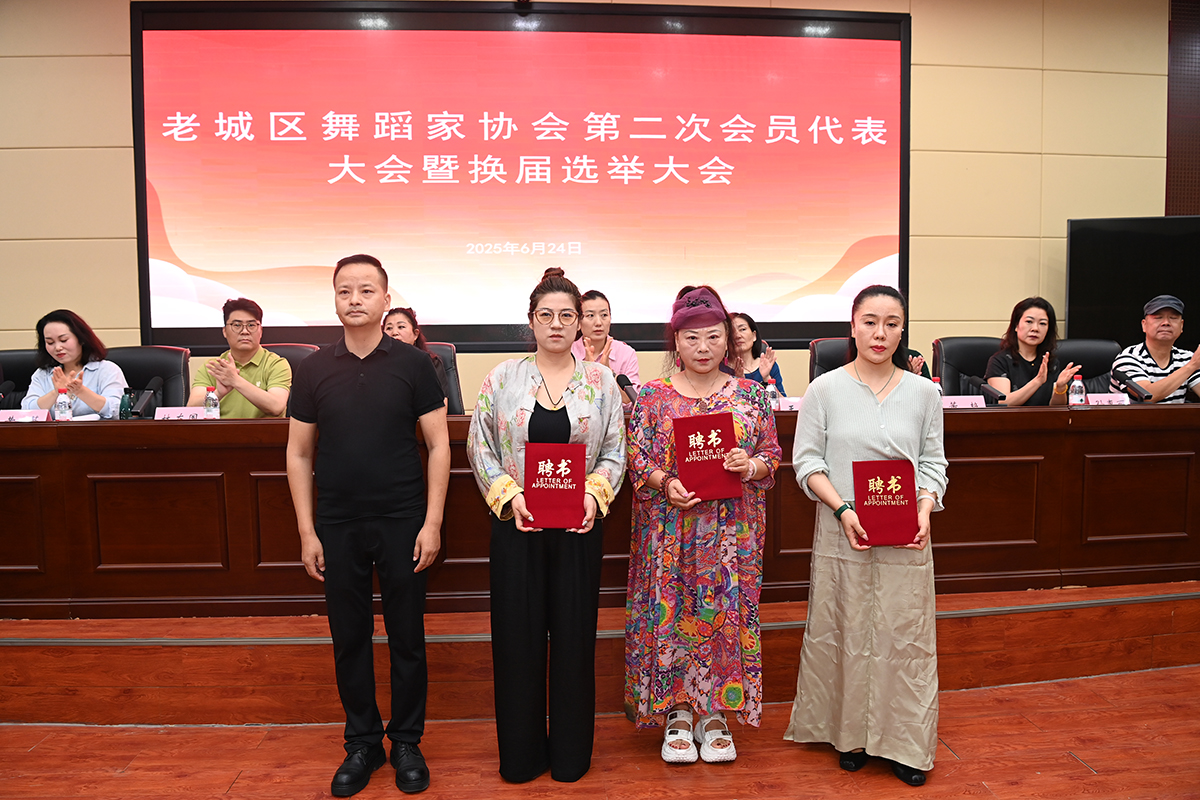 微信图片_20250624184816.jpg