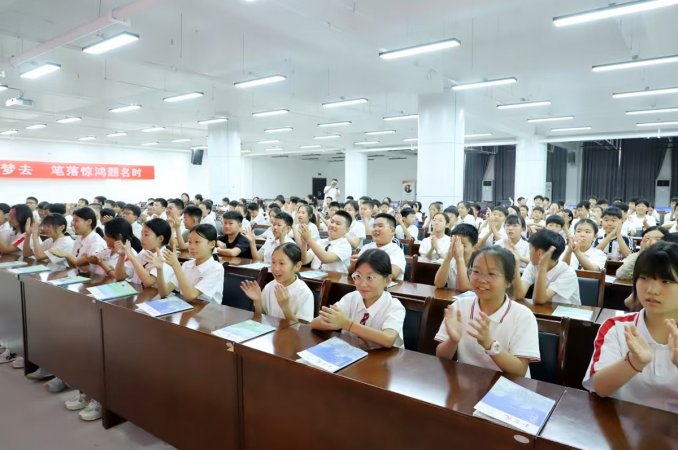 文学的辉光在华洋绽放
