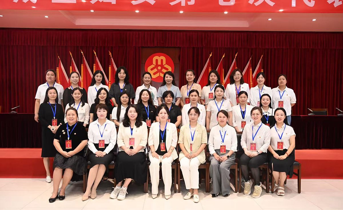 微信图片_20250625203429.jpg