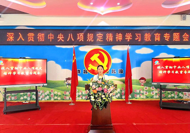 图片1.jpg