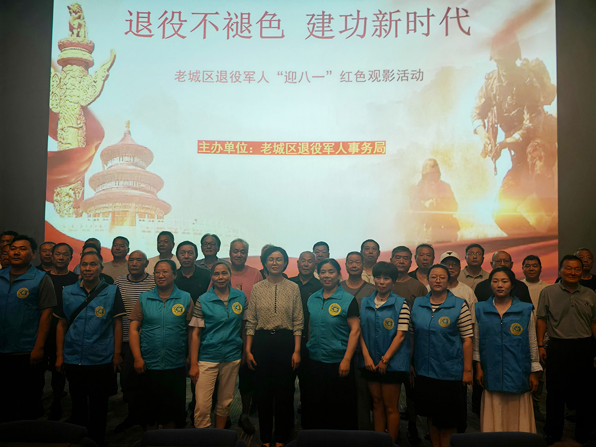 微信图片_20250707134055.jpg