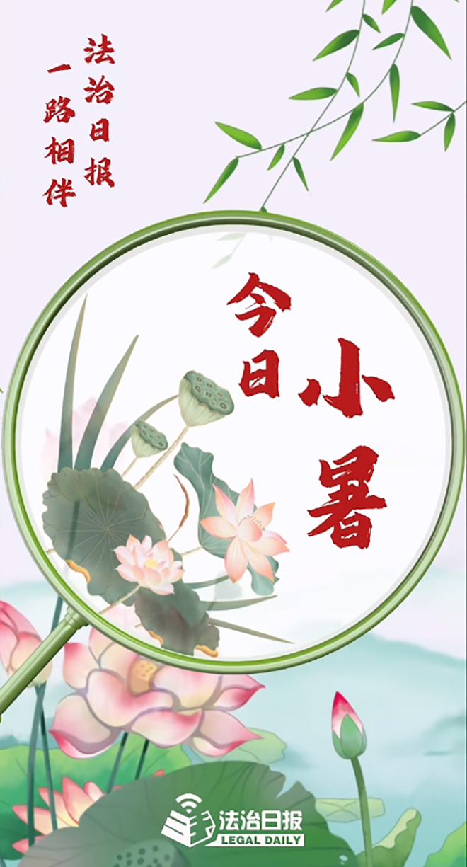 微信截图_20250707144328.png