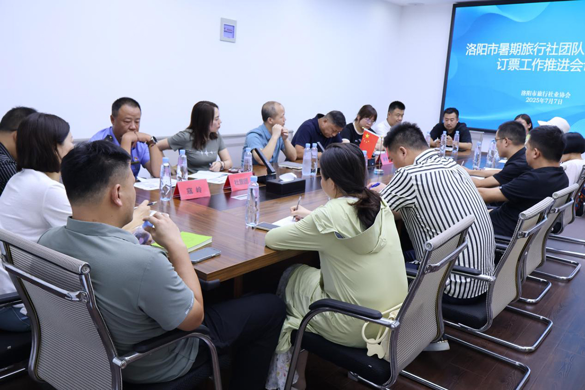 微信图片_20250707220423.jpg