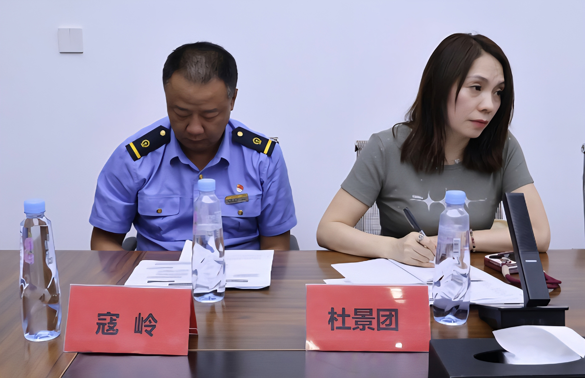 微信图片_20250707220429.jpg