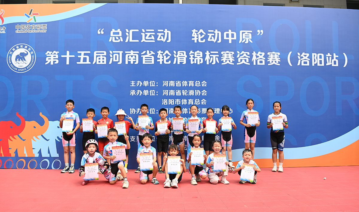 微信图片_20250719213901.jpg