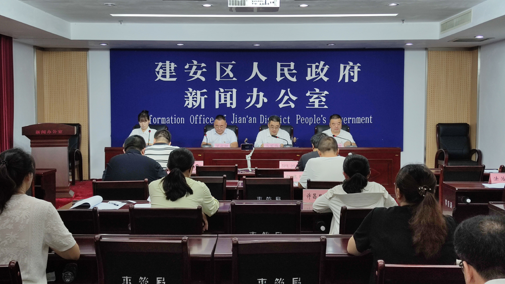 微信图片_20250722174028.jpg