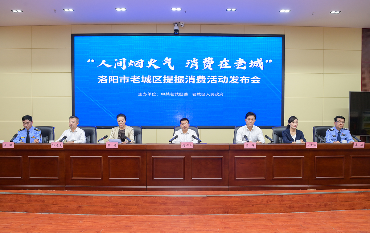 微信图片_20250729131636.jpg