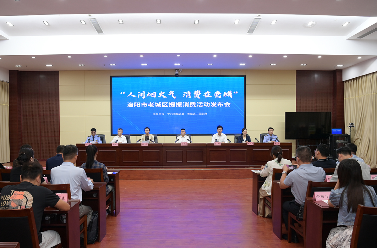 微信图片_20250729131644.jpg
