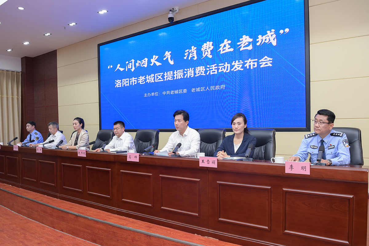 微信图片_20250729131622.jpg