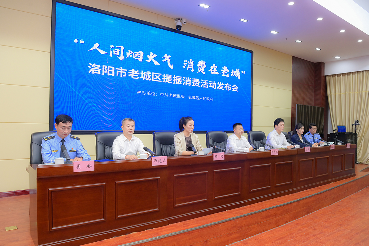 微信图片_20250729131628.jpg