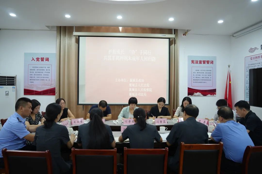 微信图片_20250730080653.jpg