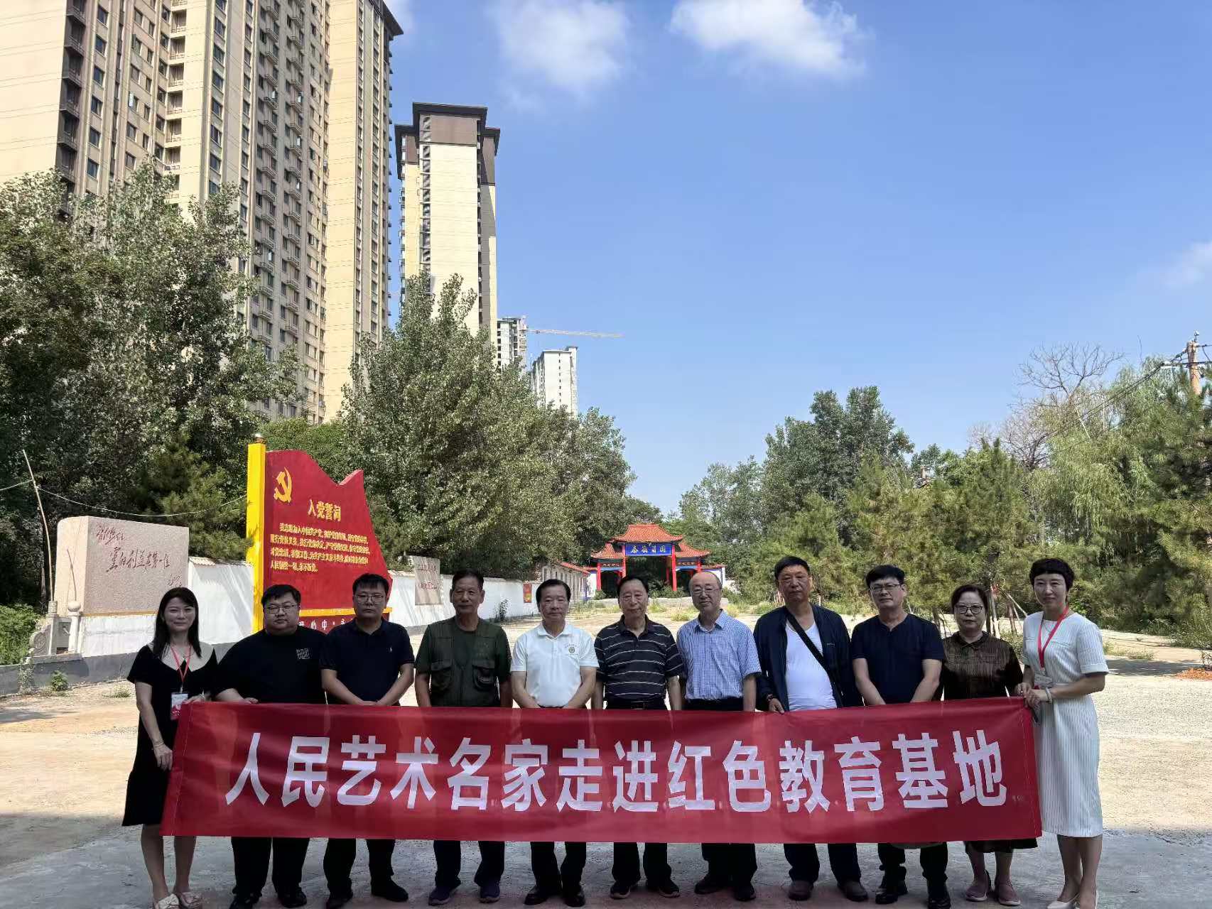 微信图片_20250731143851.jpg