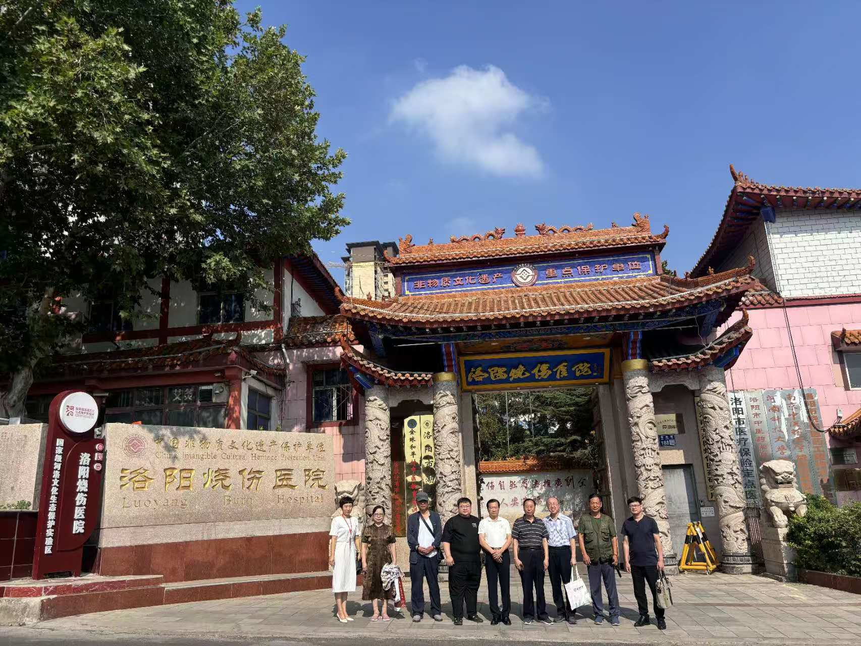 微信图片_20250731143921.jpg