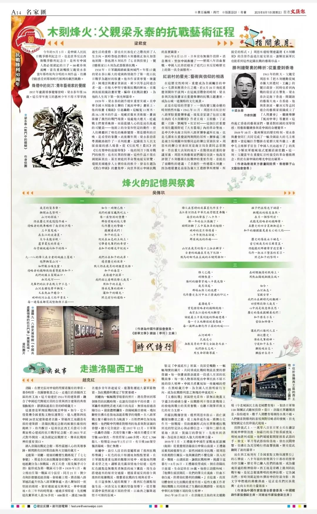 25f5196a1c1e4833b7fd501cc78eea9b~tplv-obj.jpg