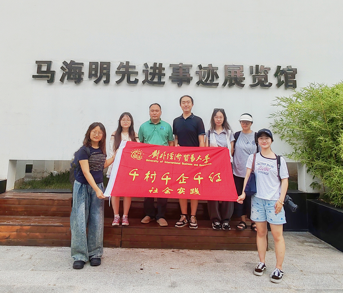 微信图片_20250807162021.jpg