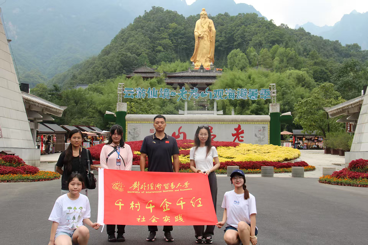 微信图片_20250807161940.jpg