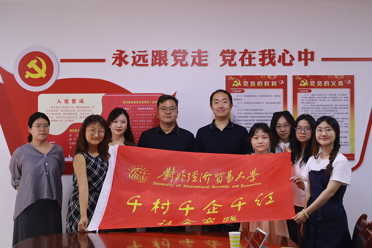 微信图片_20250807161950.jpg