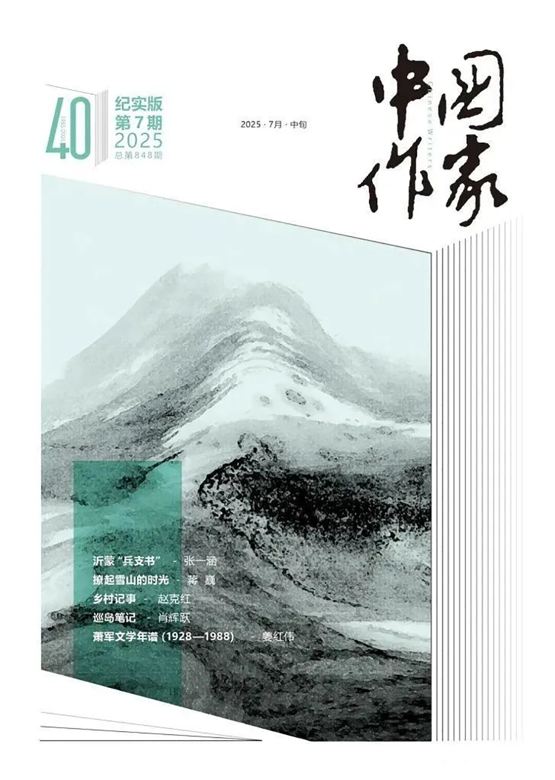 f6e76150f96d4557a9fdc63e737200ab~tplv-obj.jpg