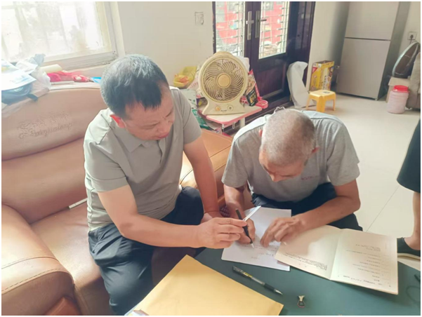 微信图片_20250822124924.png