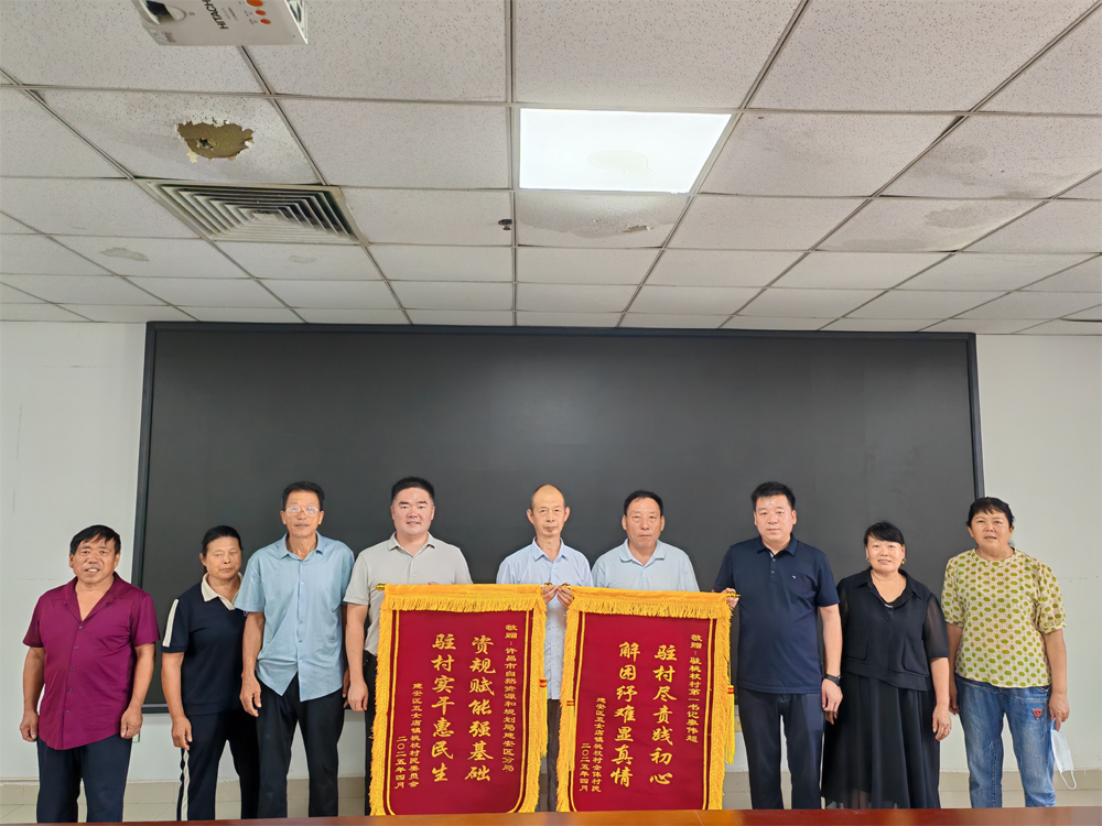 微信图片_20250828131413.png