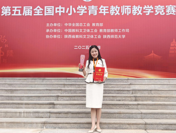 图片5.png