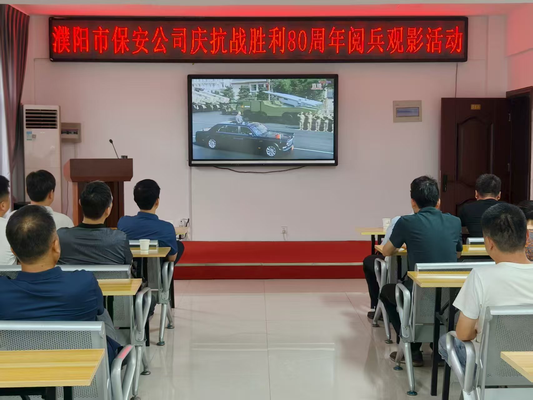 微信图片_20250903162454.jpg