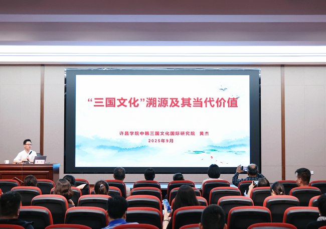 微信图片_20250905213702.jpg