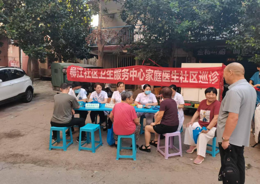 图片2.png