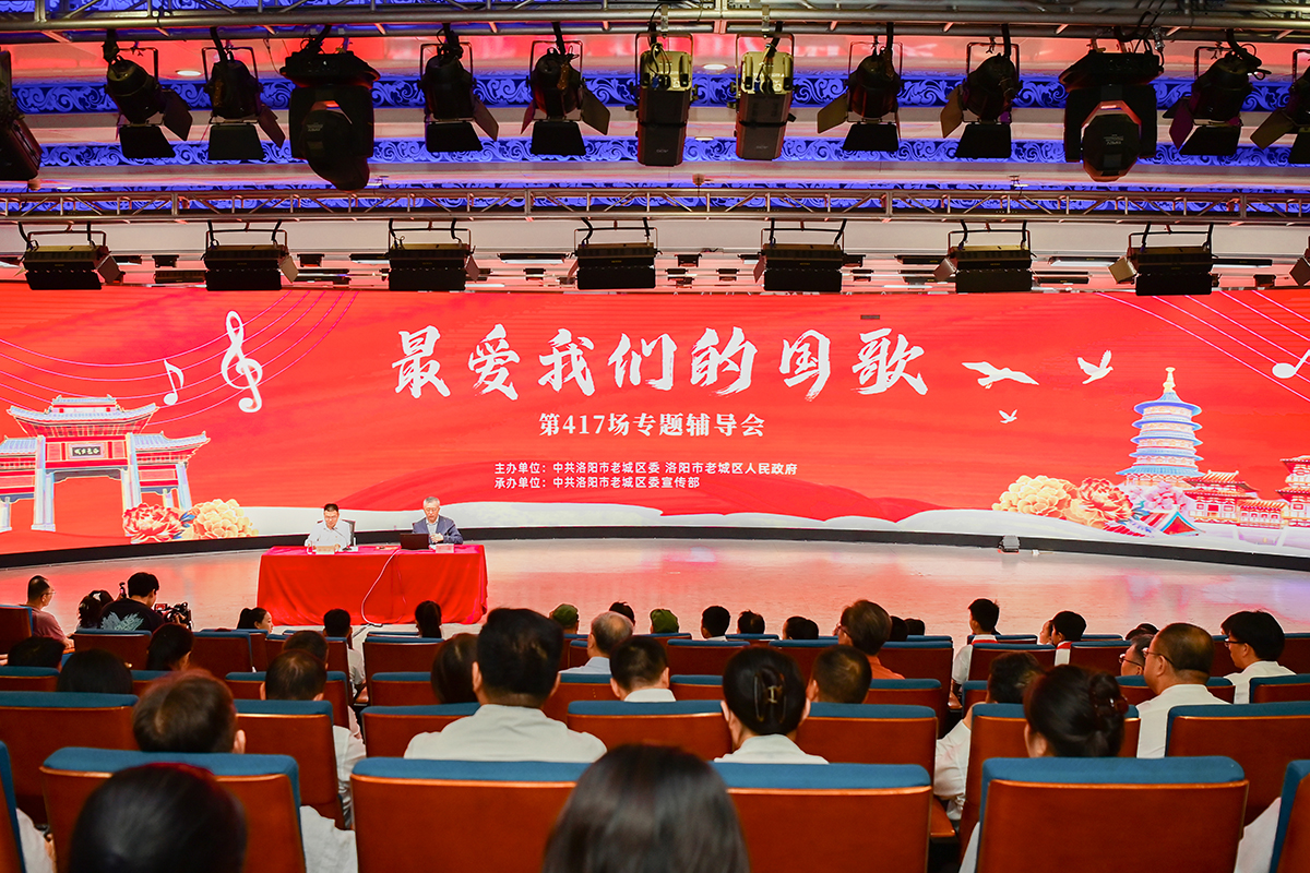 微信图片_20250913191453.jpg