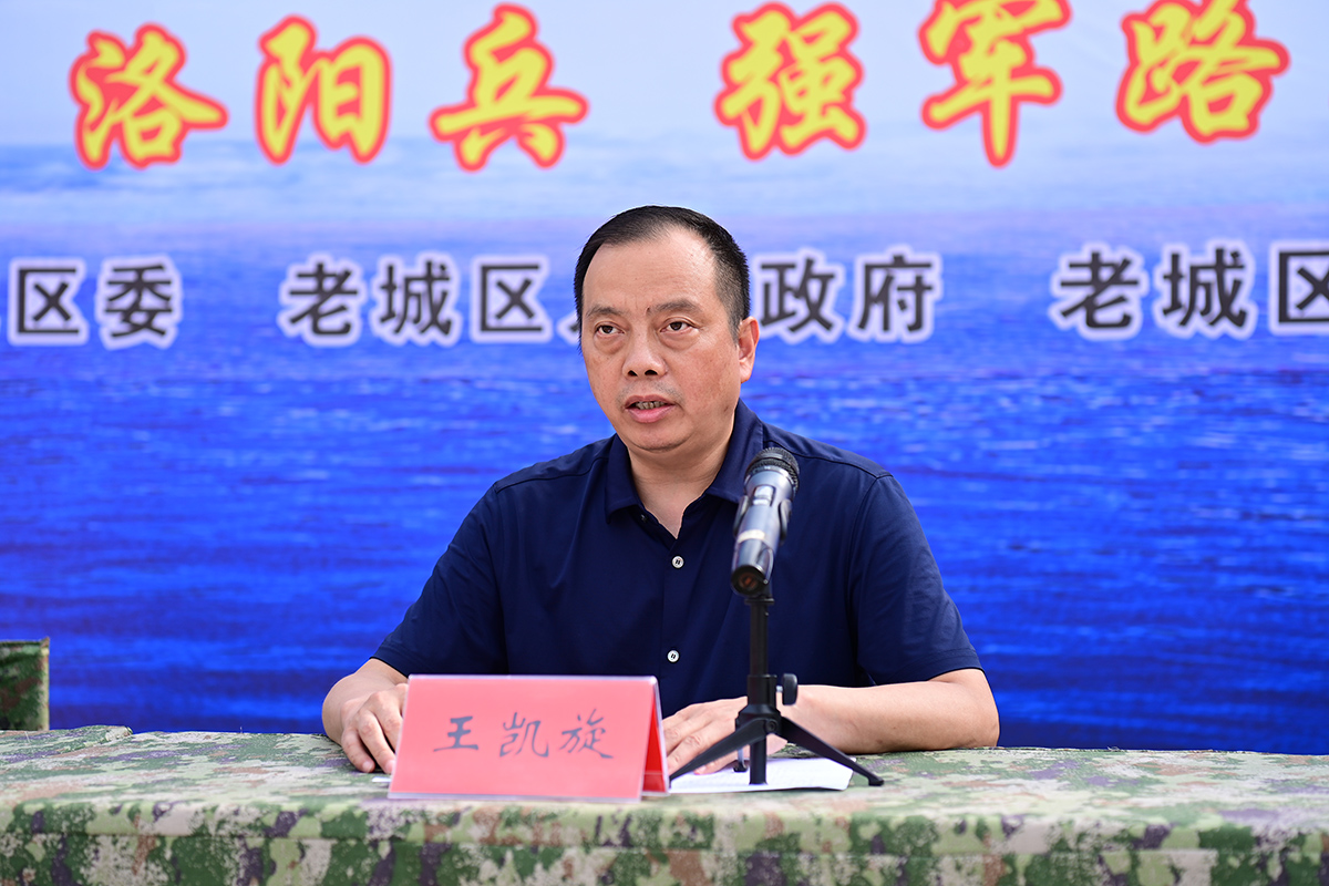 微信图片_20250915214134.jpg
