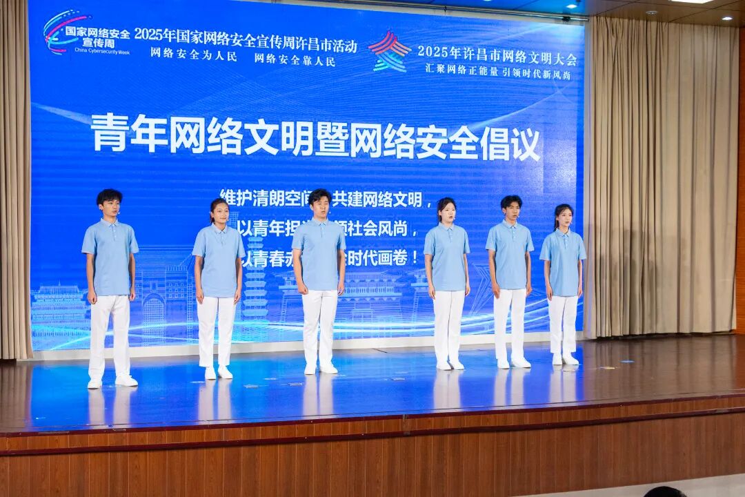 微信图片_20250917173812.jpg