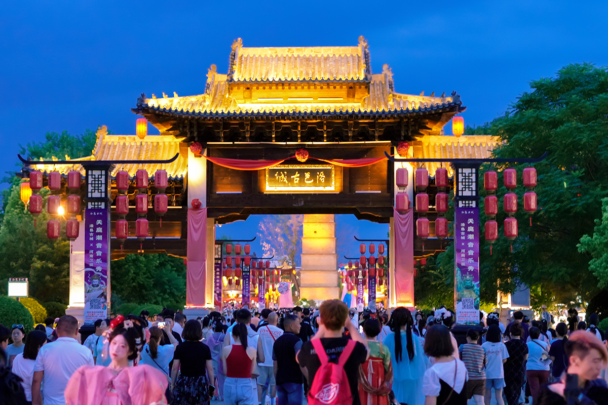 微信图片_20250919135354.jpg