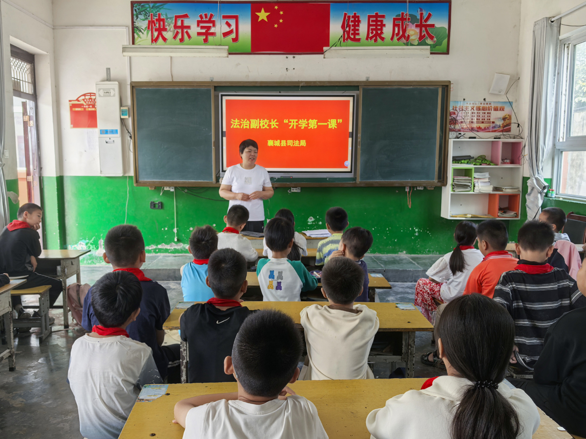 微信图片_20250919231409.jpg