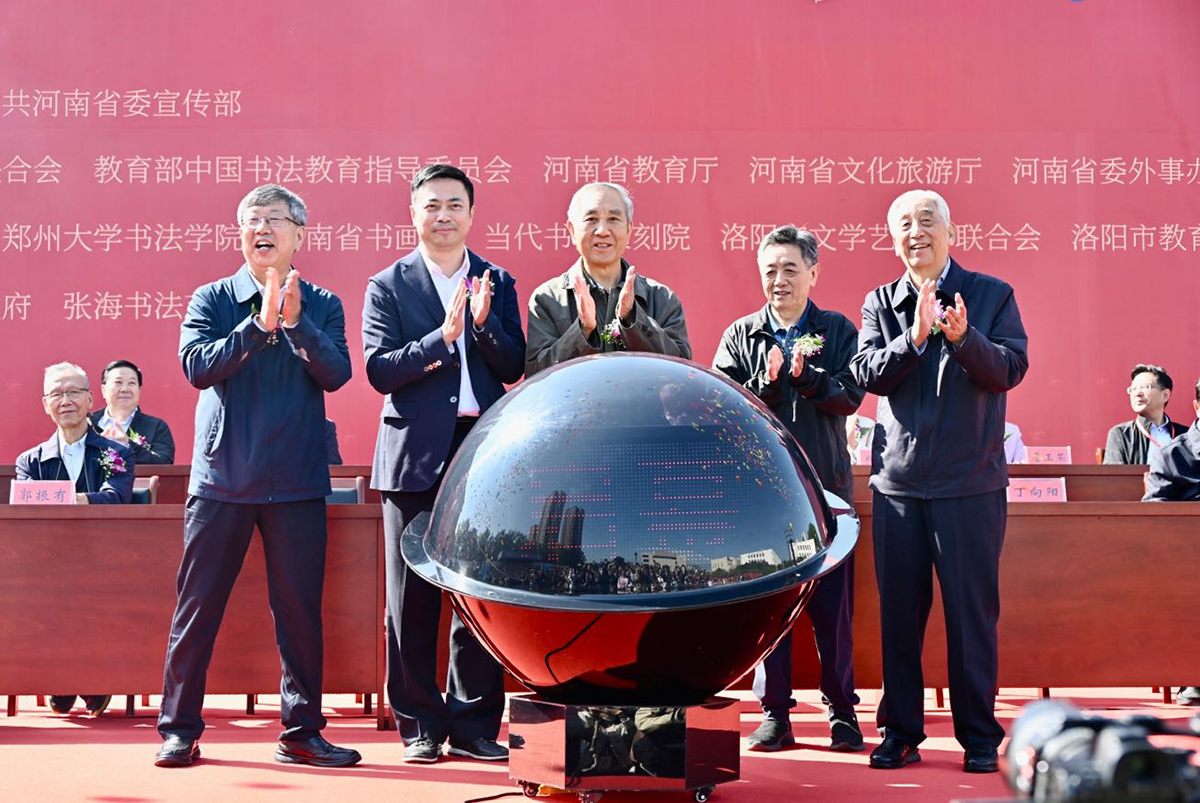 启动.jpg