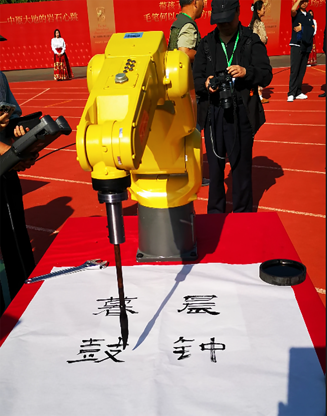 360截图20250921133015.png