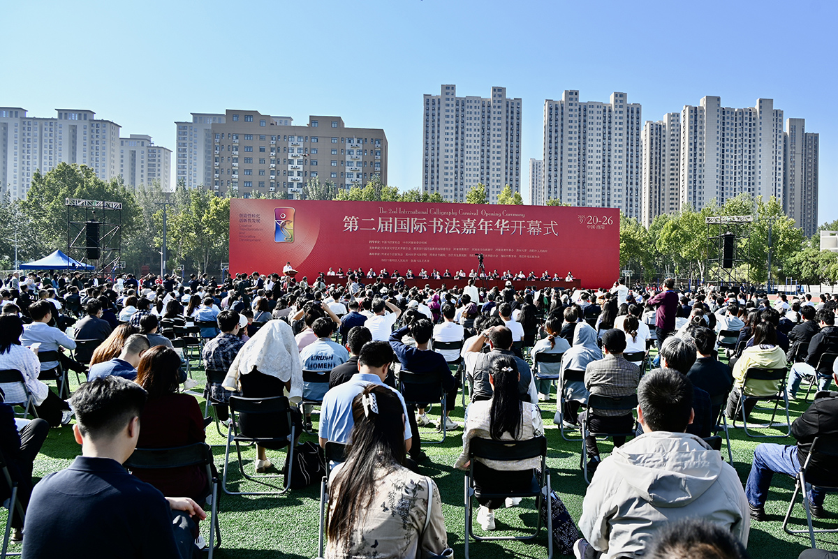微信图片_20250922095714.jpg