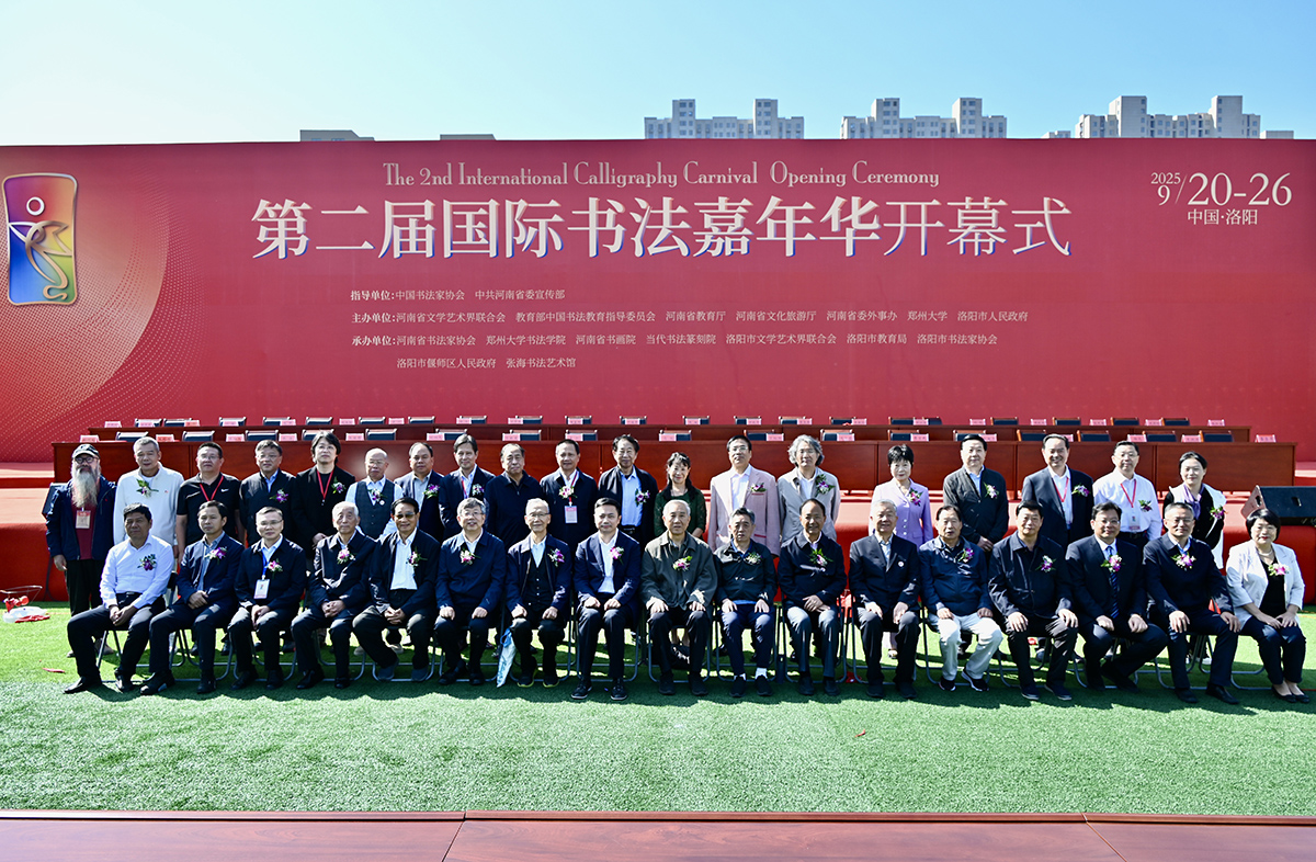 微信图片_20250922095732.jpg