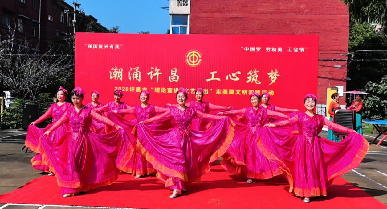 微信图片_20250924213115.jpg