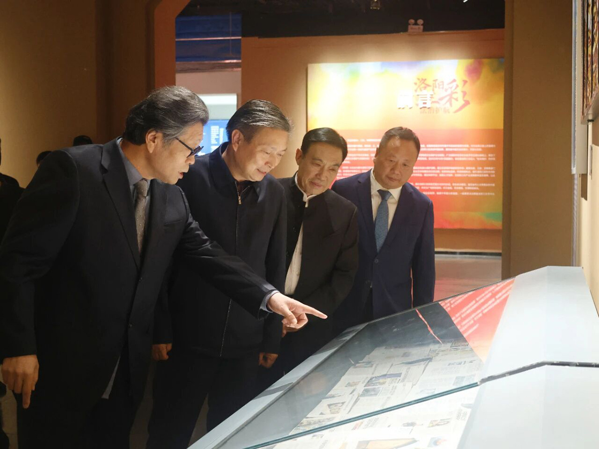 微信图片_20250925140956.jpg