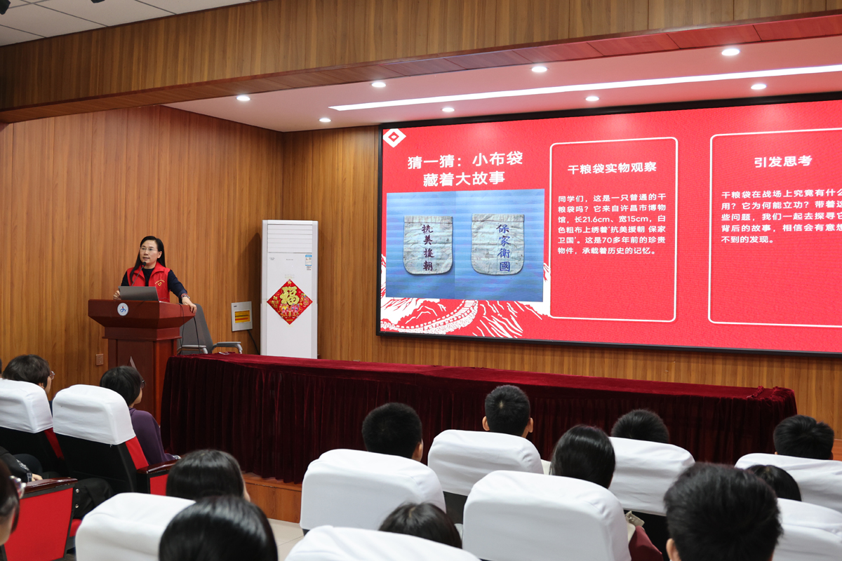 微信图片_20250926140116.jpg