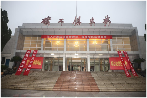 微信图片_20250928145507.png