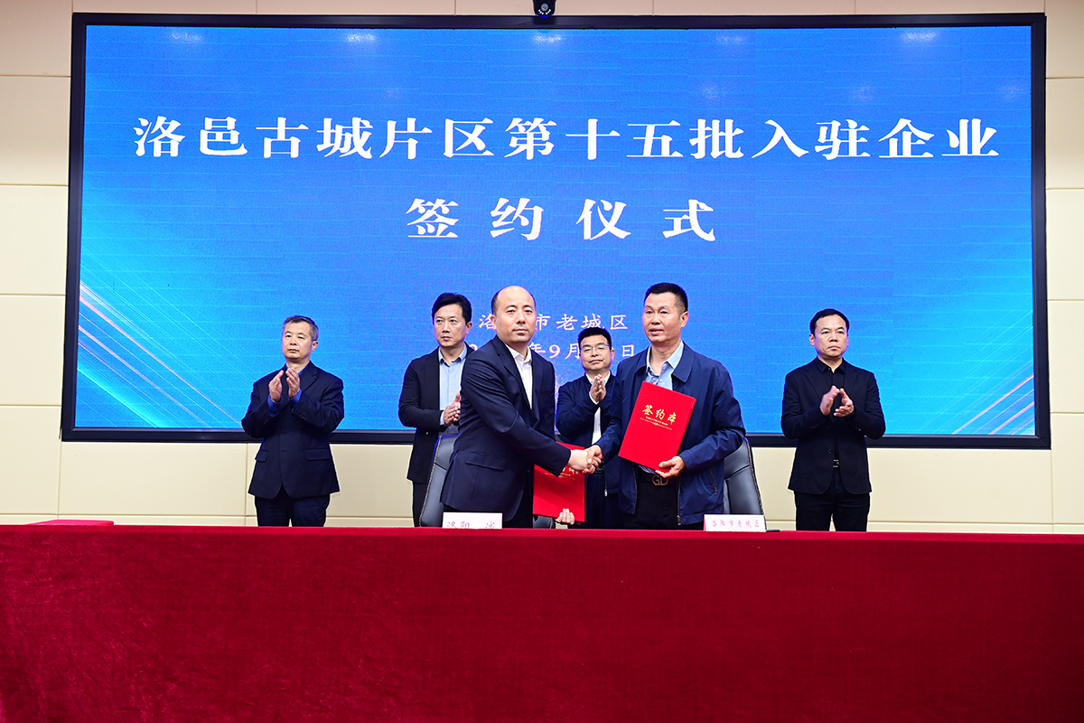 微信图片_20250929120756.jpg