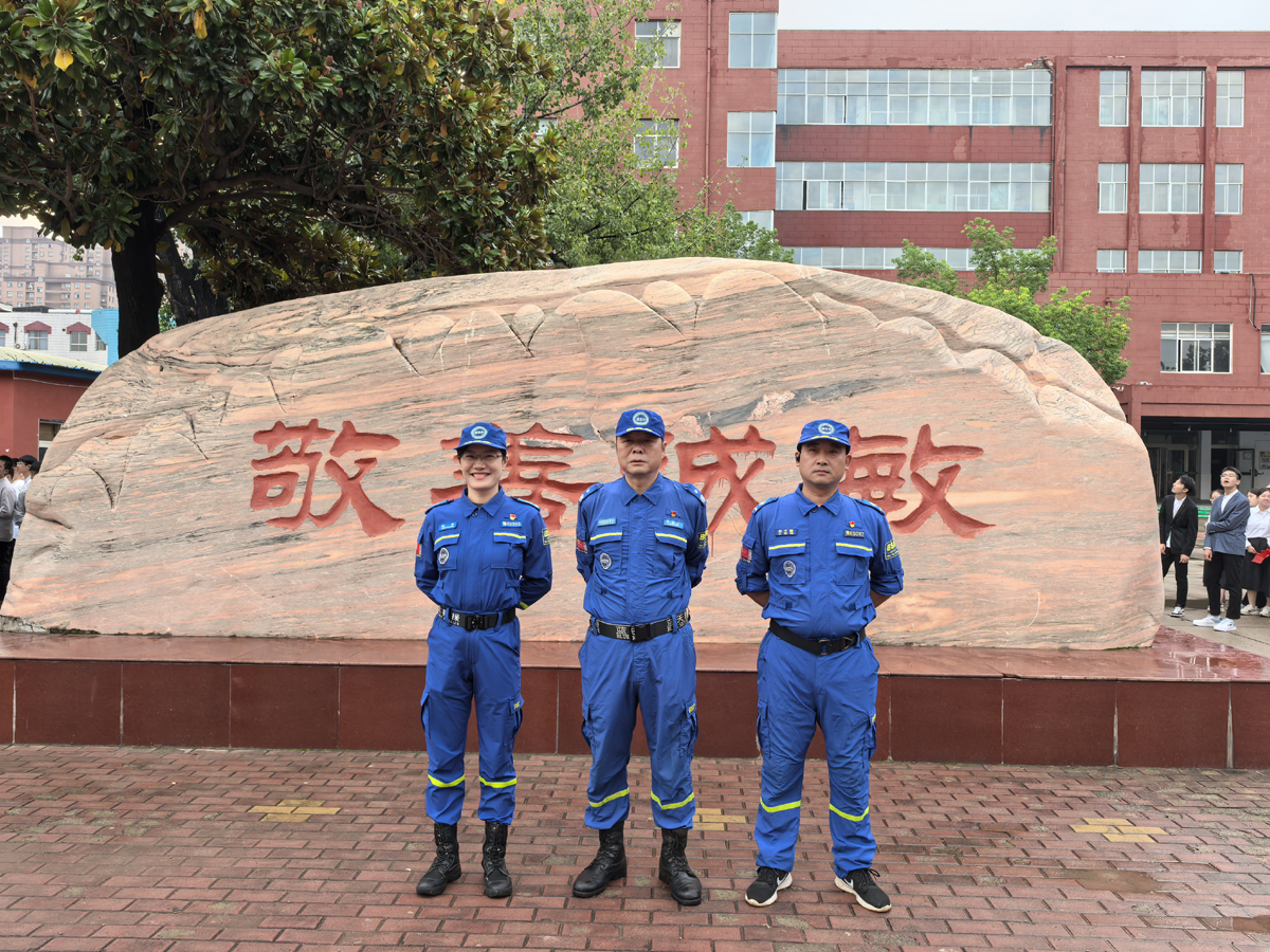微信图片_20250929193554.jpg