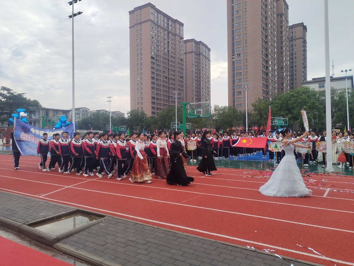 微信图片_20250929194341.jpg